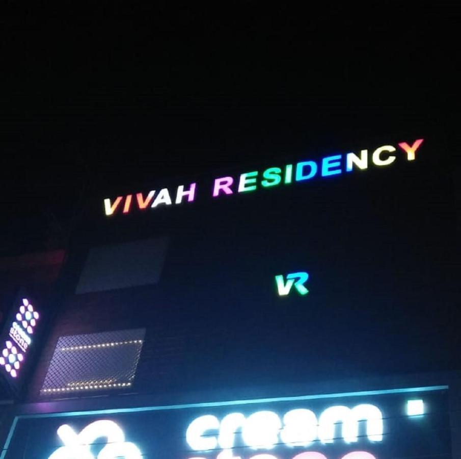 Vivah Residency 호텔 뉴델리 외부 사진